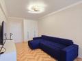 3-комнатная квартира · 90 м² · 7/13 этаж, Муратбаева 14 за 60 млн ₸ в Алматы, Алмалинский р-н — фото 2