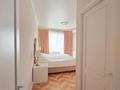 3-комнатная квартира · 90 м² · 7/13 этаж, Муратбаева 14 за 60 млн ₸ в Алматы, Алмалинский р-н — фото 13