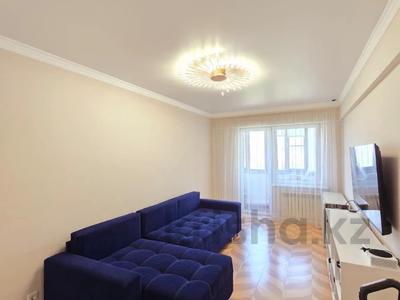 3-бөлмелі пәтер · 90 м² · 7/13 қабат, Муратбаева 14, бағасы: 60 млн ₸ в Алматы, Алмалинский р-н