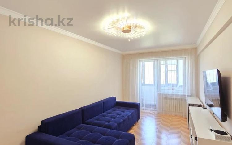 3-комнатная квартира · 90 м² · 7/13 этаж, Муратбаева 14 за 60 млн ₸ в Алматы, Алмалинский р-н — фото 40