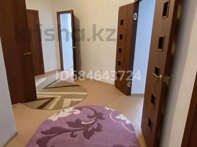 3-бөлмелі пәтер, 80 м², 4/5 қабат ай сайын, Левый берег, бағасы: 110 000 〒 в 