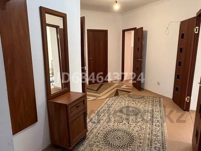 Аренда квартир в Кызылординской обл.: 3-комнатная квартира · 80 м² · 4/5 этаж, Левый берег 41 за 130 000 〒 3-комнатная квартира · 80 м² · 4/5 этаж, Левый берег 41 за 130 000 〒 в