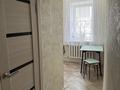 1-бөлмелі пәтер · 37 м² · 2/5 қабат, Абая — Район гостиницы Хромит, бағасы: 15 000 ₸ в Хромтау