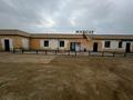 Действующий магазин продуктов · 150 м² за 28 млн ₸ в 