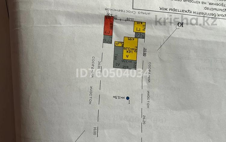 Отдельный дом · 4 комнаты · 62.5 м² · 6 сот., Сроственская 147 — Ардагерлер за 14 млн ₸ в Семее, Красный Кордон — фото 2