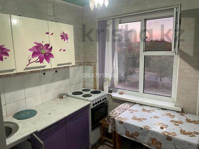 2-бөлмелі пәтер, 45 м², 3/5 қабат ай сайын, Деева 1, бағасы: 170 000 〒 в Жезказгане