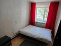 2-бөлмелі пәтер · 54.5 м² · 1/5 қабат, Доспановой, бағасы: ~ 8.3 млн ₸ в Уральске — фото 3