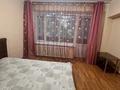 2-бөлмелі пәтер · 60 м² · 2/5 қабат, Достык 91/1, бағасы: 400 000 ₸ в Алматы, Медеуский р-н — фото 2
