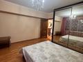 2-бөлмелі пәтер · 60 м² · 2/5 қабат, Достык 91/1, бағасы: 400 000 ₸ в Алматы, Медеуский р-н — фото 5