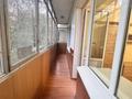 2-бөлмелі пәтер · 60 м² · 2/5 қабат, Достык 91/1, бағасы: 400 000 ₸ в Алматы, Медеуский р-н — фото 8