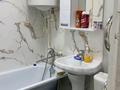 1-бөлмелі пәтер · 30.9 м² · 3/5 қабат, Тәуелсіздік 23, бағасы: 100 000 ₸ в Сатпаев — фото 6