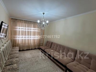 2-комнатная квартира · 60 м² · 10/14 этаж, Мәңгілік Ел 19 — Алматы за 275 000 ₸ в Астане, Есильский р-н