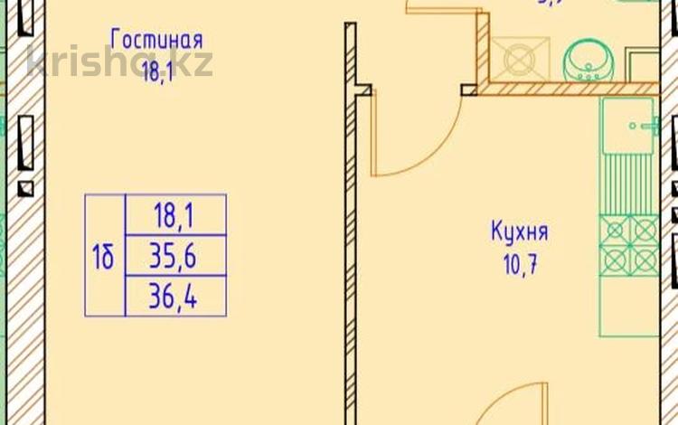 1-комнатная квартира · 36.4 м² · 4/9 этаж, Назарбаева пр-т — Назарбаева пр-т за ~ 16 млн 〒 в Костанае — фото 10