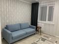 2-комнатная квартира · 20 м², Жунисова за 15 000 ₸ в Алматы, Наурызбайский р-н — фото 2