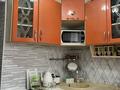 2-бөлмелі пәтер · 44.4 м² · 2/5 қабат, Восток-2 ш/а. 12, бағасы: 12.5 млн ₸ в Караганде, Алихана Бокейханова р-н — фото 16