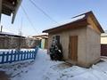 Жеке үй · 5 бөлме · 200 м² · 5 жүзд., Новостройка 212 — Школа, бағасы: 42 млн ₸ в Шалкар — фото 21