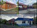 Отдельный дом · 5 комнат · 125 м² · 10 сот., Габдуллина 61А за 45 млн ₸ в Макинске