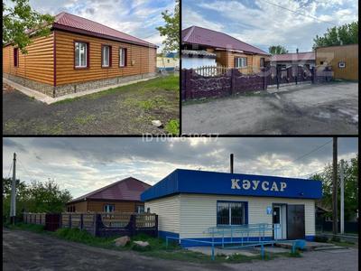 Отдельный дом · 5 комнат · 125 м² · 10 сот., Габдуллина 61А за 45 млн ₸ в Макинске