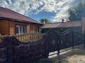 Отдельный дом · 5 комнат · 125 м² · 10 сот., Габдуллина 61А за 45 млн ₸ в Макинске — фото 3