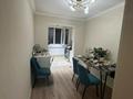 2-комнатная квартира · 46.8 м² · 5/5 этаж, 18-й микрорайон за 19.5 млн ₸ в Шымкенте, Аль-Фарабийский р-н — фото 4