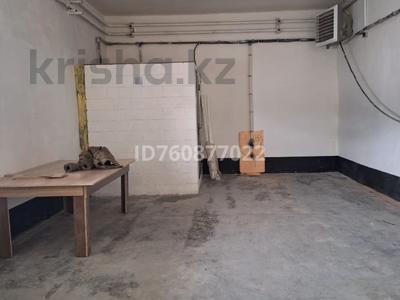 Свободное назначение, склады · 75 м² за 375 000 ₸ в Астане, р-н Байконур