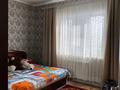 Отдельный дом • 4 комнаты • 150 м² • 6 сот., Зеленая 4 за 55 млн 〒 в Павлодаре — фото 4