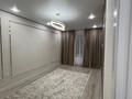 1-комнатная квартира · 44 м² · 6/9 этаж, проспект райымбека 590/15 за 230 000 ₸ в Алматы, Наурызбайский р-н — фото 8