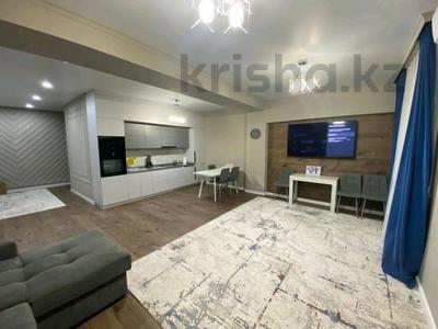 3-комнатная квартира · 94.3 м² · 6/12 этаж, Бегалина 7 — Толе би за 83 млн 〒 в Алматы, Медеуский р-н