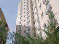 3-комнатная квартира · 94.3 м² · 6/12 этаж, Бегалина 7 — Толе би за 80 млн ₸ в Алматы, Медеуский р-н — фото 13