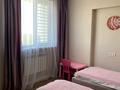 3-комнатная квартира · 94.3 м² · 6/12 этаж, Бегалина 7 — Толе би за 80 млн ₸ в Алматы, Медеуский р-н — фото 7