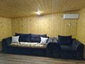 Саяжай · 1 бөлме · 40 м², Щучинский — Зелёная, бағасы: 25 000 ₸ в Акмолинской обл. — фото 11