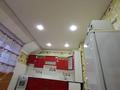 1-бөлмелі пәтер · 50 м² · 10/10 қабат, Мкр. Акбулак 9, бағасы: 200 000 ₸ в Алматы, Алатауский р-н — фото 15