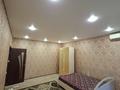 1-бөлмелі пәтер · 50 м² · 10/10 қабат, Мкр. Акбулак 9, бағасы: 200 000 ₸ в Алматы, Алатауский р-н — фото 18