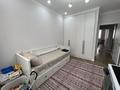 3-бөлмелі пәтер · 84 м² · 6/12 қабат, Сатпаева 90 — Туркебаева, бағасы: 79 млн ₸ в Алматы, Бостандыкский р-н — фото 11