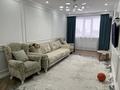 3-бөлмелі пәтер · 84 м² · 6/12 қабат, Сатпаева 90 — Туркебаева, бағасы: 79 млн ₸ в Алматы, Бостандыкский р-н — фото 15