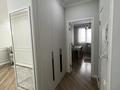 3-бөлмелі пәтер · 84 м² · 6/12 қабат, Сатпаева 90 — Туркебаева, бағасы: 79 млн ₸ в Алматы, Бостандыкский р-н — фото 19