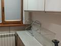 4-комнатная квартира · 80 м² · 1/5 этаж, Токаева 14 — Гостиница Ордабасы за 39 млн ₸ в Шымкенте, Аль-Фарабийский р-н — фото 17