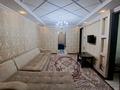 2-комнатная квартира, 45 м², 2/4 этаж посуточно, Момышулы 9 — Арбат Плаза Момышулы за 15 000 〒 в Шымкенте, Аль-Фарабийский р-н — фото 5