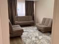 3-бөлмелі пәтер · 80 м² · 6/9 қабат, Гоголя 75/1 — Назарбаева, бағасы: 30 000 ₸ в Алматы, Медеуский р-н — фото 4