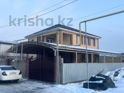 Отдельный дом · 5 комнат · 200 м² · 8 сот., Ардагер 3 — Сары арка за 65 млн ₸ в Боралдае (Бурундай), мкр Водник-2