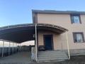 Отдельный дом · 5 комнат · 200 м² · 8 сот., Ардагер 3 — Сары арка за 65 млн ₸ в Боралдае (Бурундай), мкр Водник-2 — фото 36