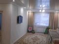 4-комнатная квартира · 124 м² · 1/5 этаж, мкр. Алтын орда, Мангилик Ел — Магазин Согым. напротив магазина Экодом. за 47 млн 〒 в Актобе — фото 10