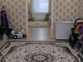 4-комнатная квартира · 124 м² · 1/5 этаж, мкр. Алтын орда, Мангилик Ел — Магазин Согым. напротив магазина Экодом. за 47 млн 〒 в Актобе — фото 8