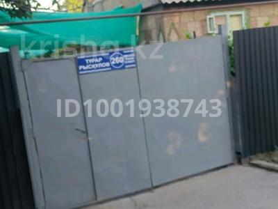 Отдельный дом · 4 комнаты · 80 м² · 7800 сот., ТУрар Рыскулова 260 — Магазин"Амир" по Толе би за 15 млн ₸ в Кордае