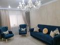 1-комнатная квартира · 48 м² · 15/16 этаж, мкр Мамыр-1 29 за 50 млн ₸ в Алматы, Ауэзовский р-н — фото 3