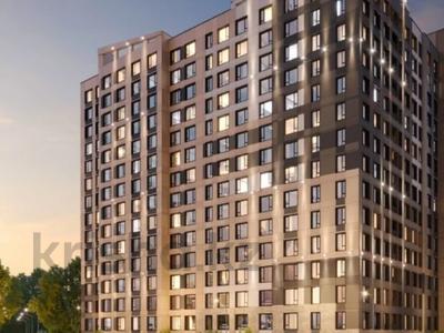 4-комнатная квартира · 125 м² · 10/16 этаж, Сатпаева — СРОЧНО ТОРГ‼️‼️‼️ за 87 млн ₸ в Алматы, Бостандыкский р-н