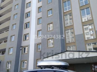 3-комнатная квартира, 68 м², 7/9 этаж, 9-й микрорайон, 9-й микрорайон 6 за 24.5 млн 〒 в Талдыкоргане, 9-й микрорайон