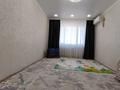 3-комнатная квартира · 64 м² · 9/9 этаж, мкр Строитель за 17 млн ₸ в Уральске