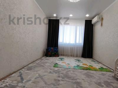 3-комнатная квартира · 64 м² · 9/9 этаж, мкр Строитель за 17 млн ₸ в Уральске