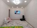 3-комнатная квартира · 64 м² · 9/9 этаж, мкр Строитель за 17 млн ₸ в Уральске — фото 2